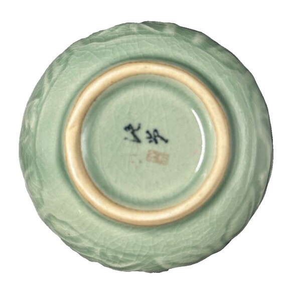 Celadon Porcelain Bamboo Floral Design Signed Caddy Pot Jar made in Korea 3 pc - Picture 12 of 12